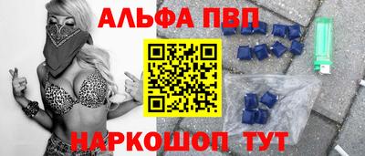 твердый Тулун