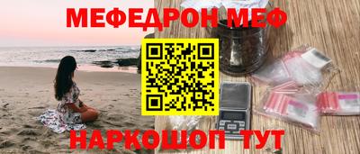 твердый Тулун