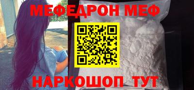 не бодяженный Туймазы