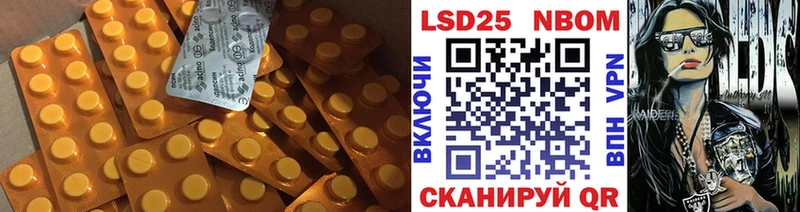 hydra ТОР  Махачкала  LSD-25 экстази кислота 