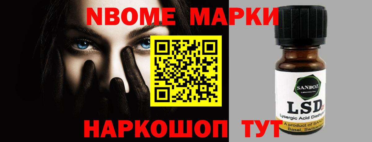 МЕГА ТОР  ЛСД экстази ecstasy  Махачкала  Вход с VPN  ЛСД экстази ecstasy 