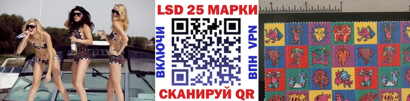 Марки N-bome 1500мкг  купить наркотик  Махачкала 